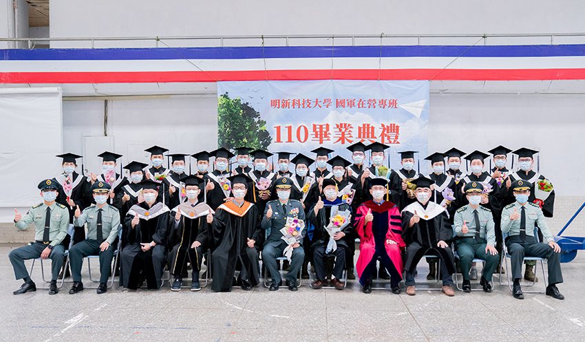 陸軍裝甲584旅有34名畢業生畢業，是明新本學年｢在營專班｣畢業人數最多的班隊，...