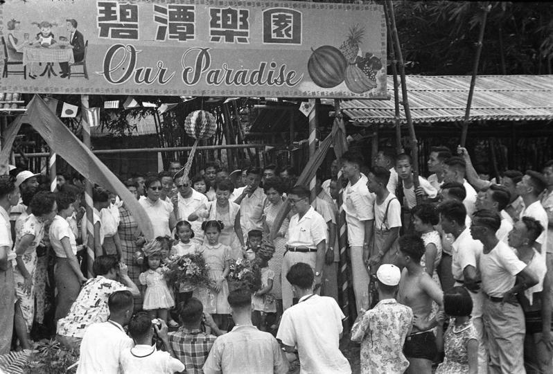 1955年6月24日，碧潭樂園舉行開幕典禮。圖／聯合報系資料照片