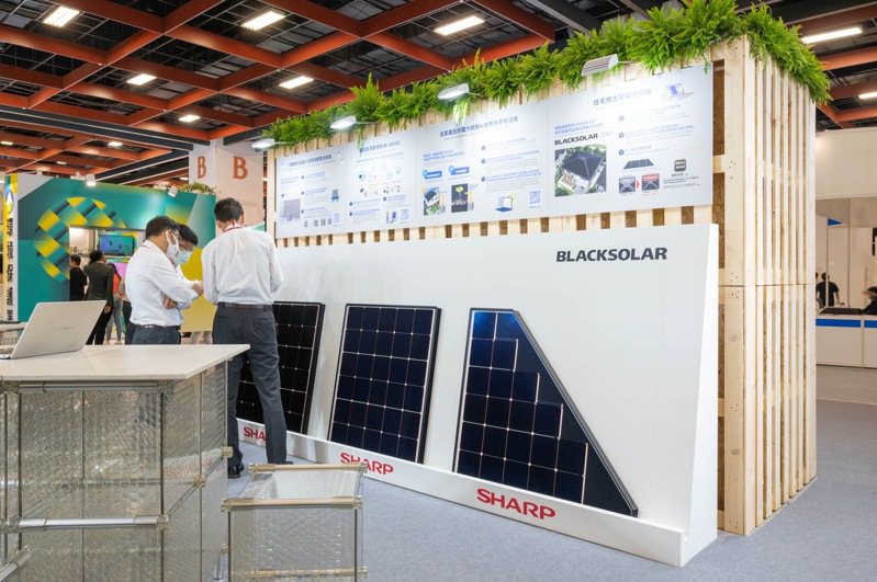 夏普太陽能循環經濟首次台灣展出。夏普提供