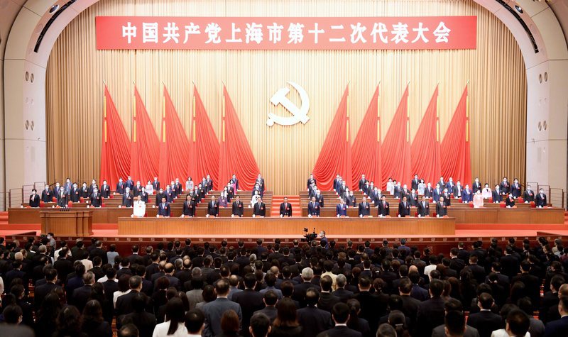 中國共產黨上海市第12次代表大會25日上午開幕。（取自《上觀新聞》）