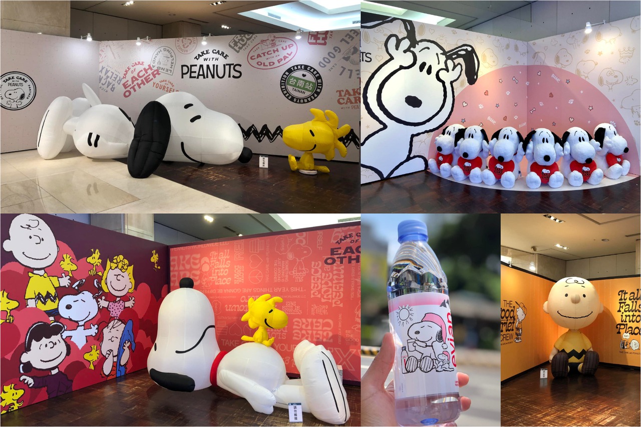 全糖的「<u>史努比</u>巡迴展」最終場在台南！Peanuts打卡點、<u>史努比</u>礦泉水超萌