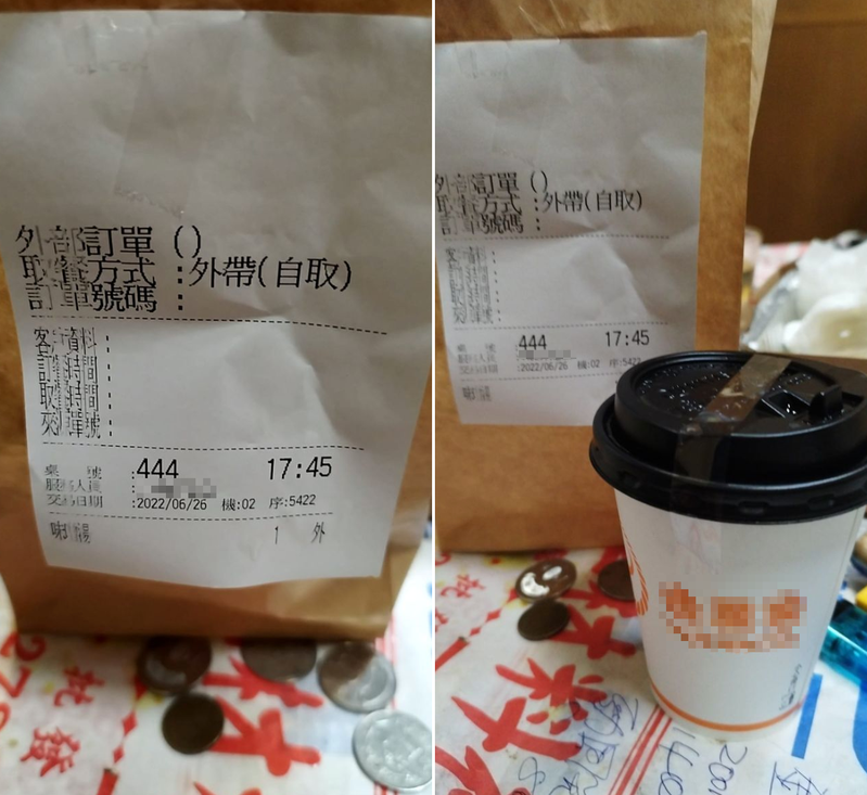 原PO收到一碗159元的味噌湯。 圖／翻攝自臉書「爆料公社」