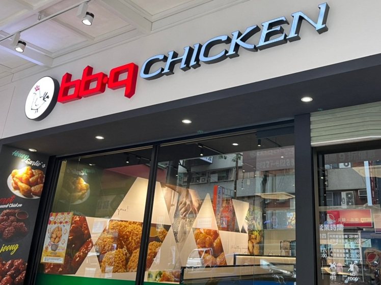 bb.q CHICKEN將於6月29日開設「鳳山青年店」。圖／全家國際餐飲提供