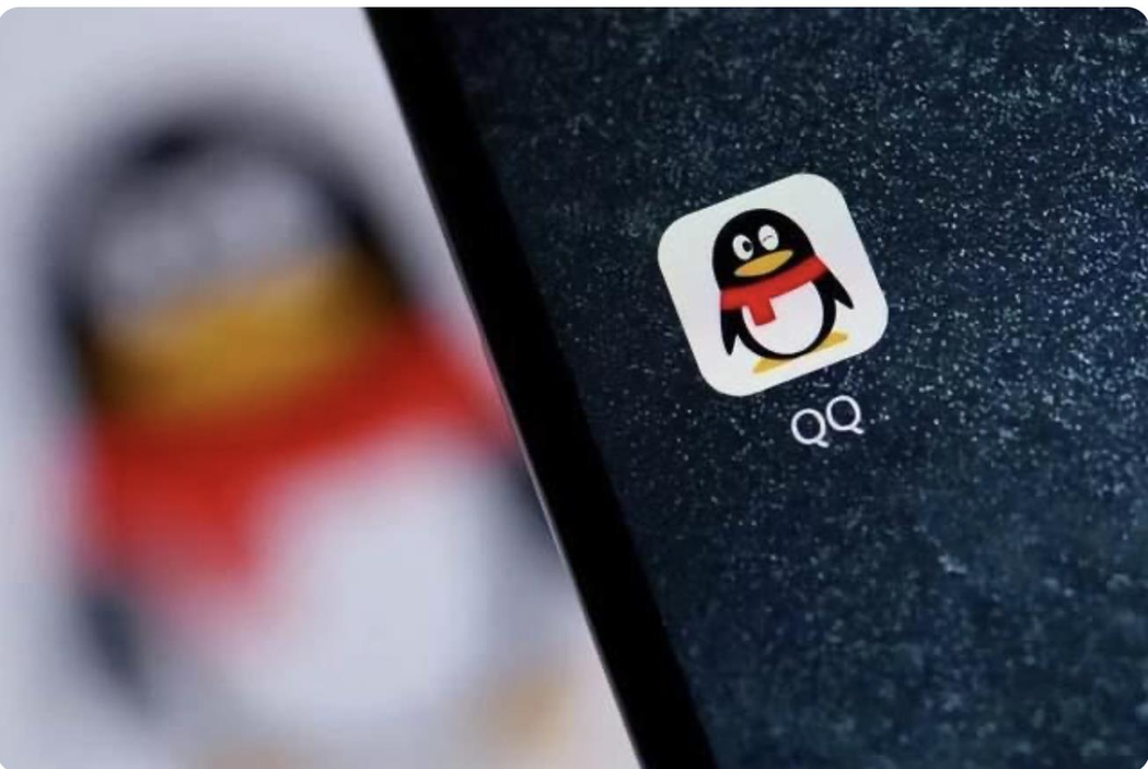騰訊QQ用戶被大規模盜號，並有涉黃色信息傳播。（微博照片）