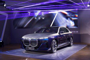 顛覆未來豪華移動樣貌 全新世代BMW 7系列豪華旗艦房車搶先預覽