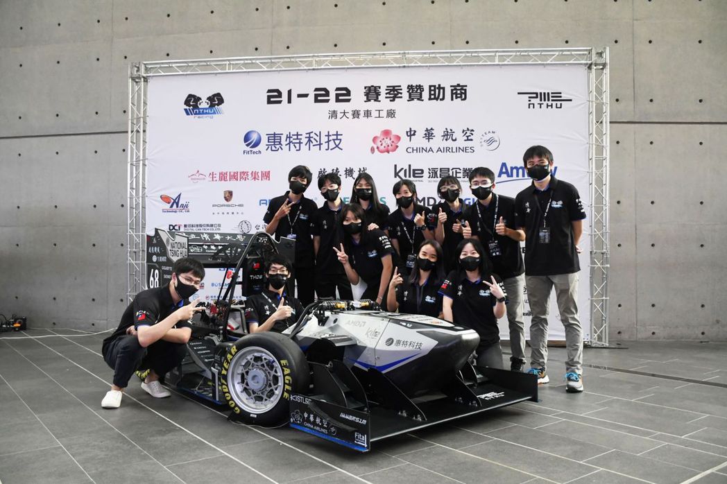 「清大賽車工廠發表最新第6代電動賽車-TH06，八月將前進歐洲賽事與全球頂尖車隊...