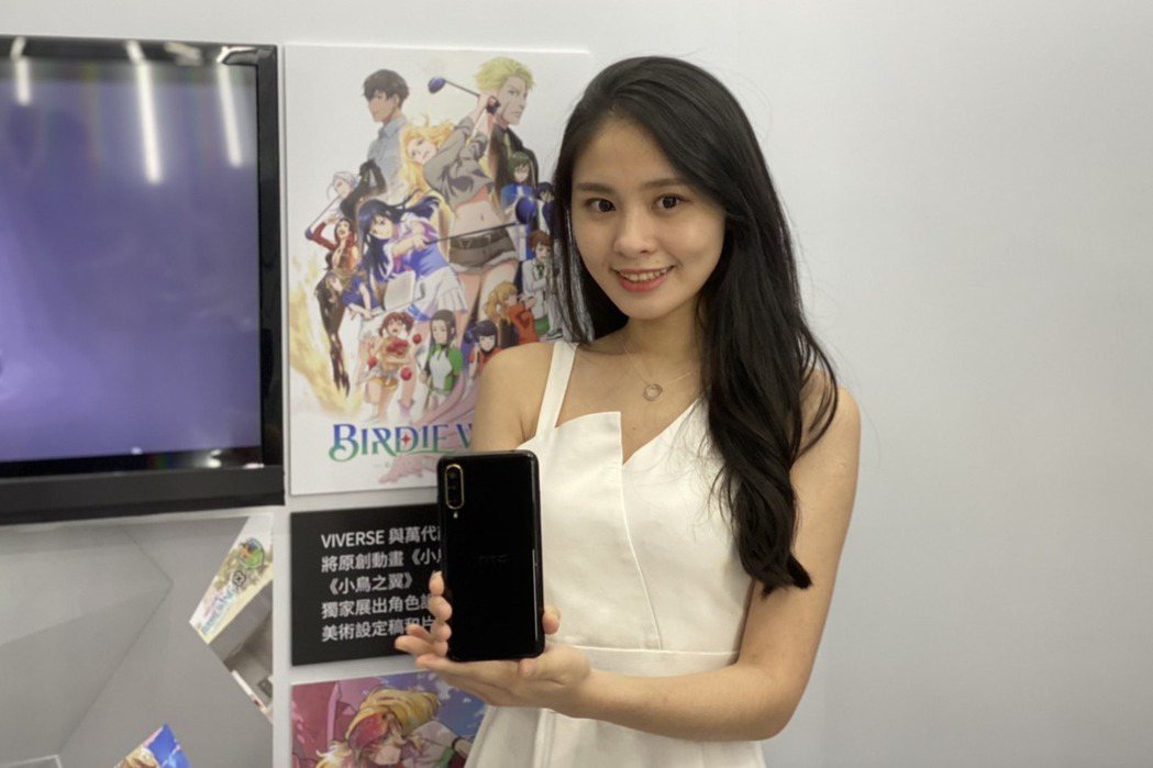 宏達電今日發表HTC Desire 22 Pro手機。記者謝艾莉/攝