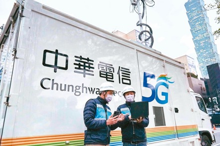 電信業者近年積極攜手合作夥伴搶進5G專網。圖為示意圖。中華電信／提供