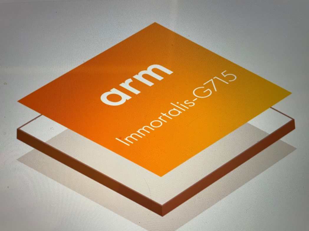 Arm今日發表新款繪圖處理器 Immortalis系列，是第一款可在行動平台提供...