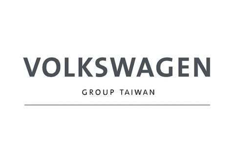 台灣<u>奧迪</u>福斯汽車與原廠接軌！正式更名為Volkswagen Group Taiwan