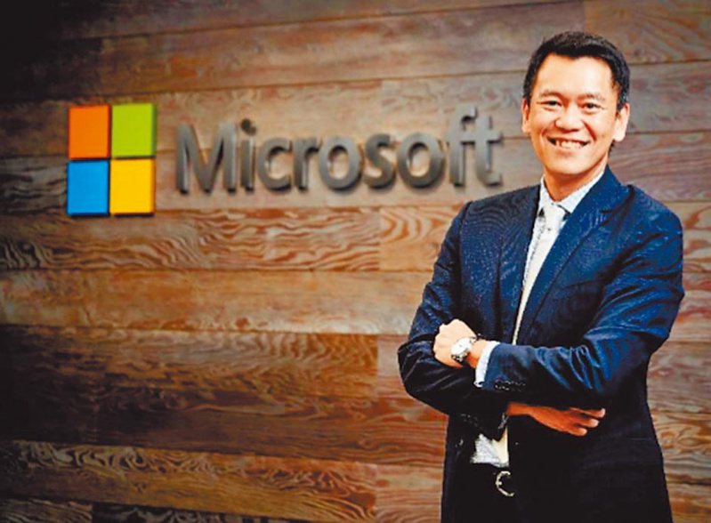 ▲台灣微軟大型企業商務事務群總經理卞志祥將成為新任台灣微軟總經理