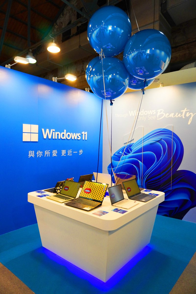 Windows 11於 《TOILETPAPER》展區特設一處體驗區。圖/ Windows 11 提供