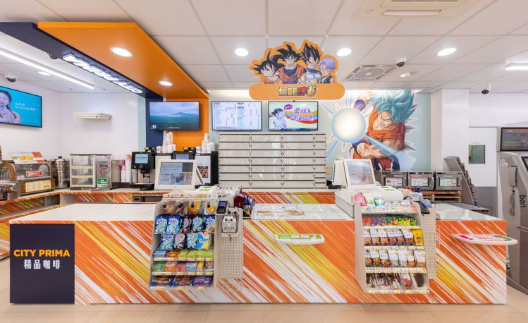 「7-ELEVEN X 七龍珠主題店」設計以近年最新系列的「七龍珠超」為主軸，並以橘色為主色調。圖／7-ELEVEN提供