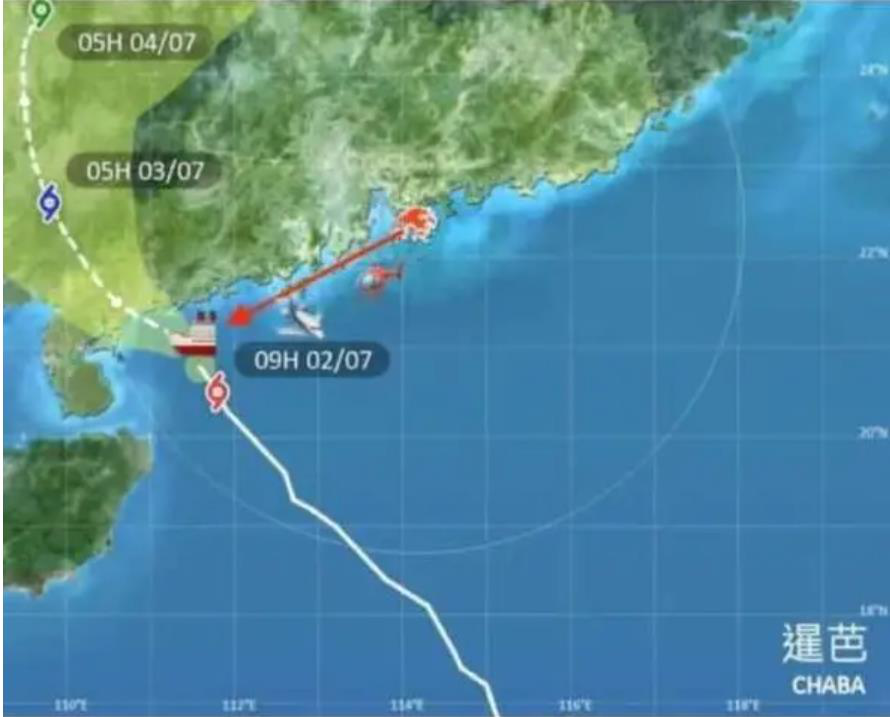 芙蓉（暹芭）颱風的路徑圖與貨輪遇難地點位置。（大灣區之聲）