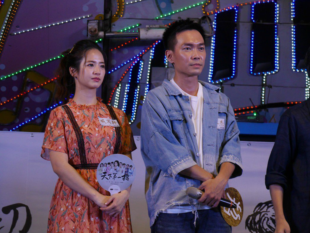 许仁杰（右）、臧芮轩在“天下第一招”中饰演夫妻。图／大爱电视提供