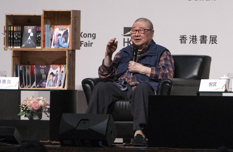 香港作家倪匡一貫堅持反共立場，公開場合亦表達自己的想法，他生前即表示「共產黨的本質不會變」。 圖／中通社