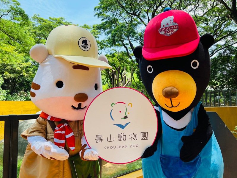 高雄市壽山動物園預計今年10月重新開園，新版LOGO搶先亮相。圖／高雄市觀光局提供