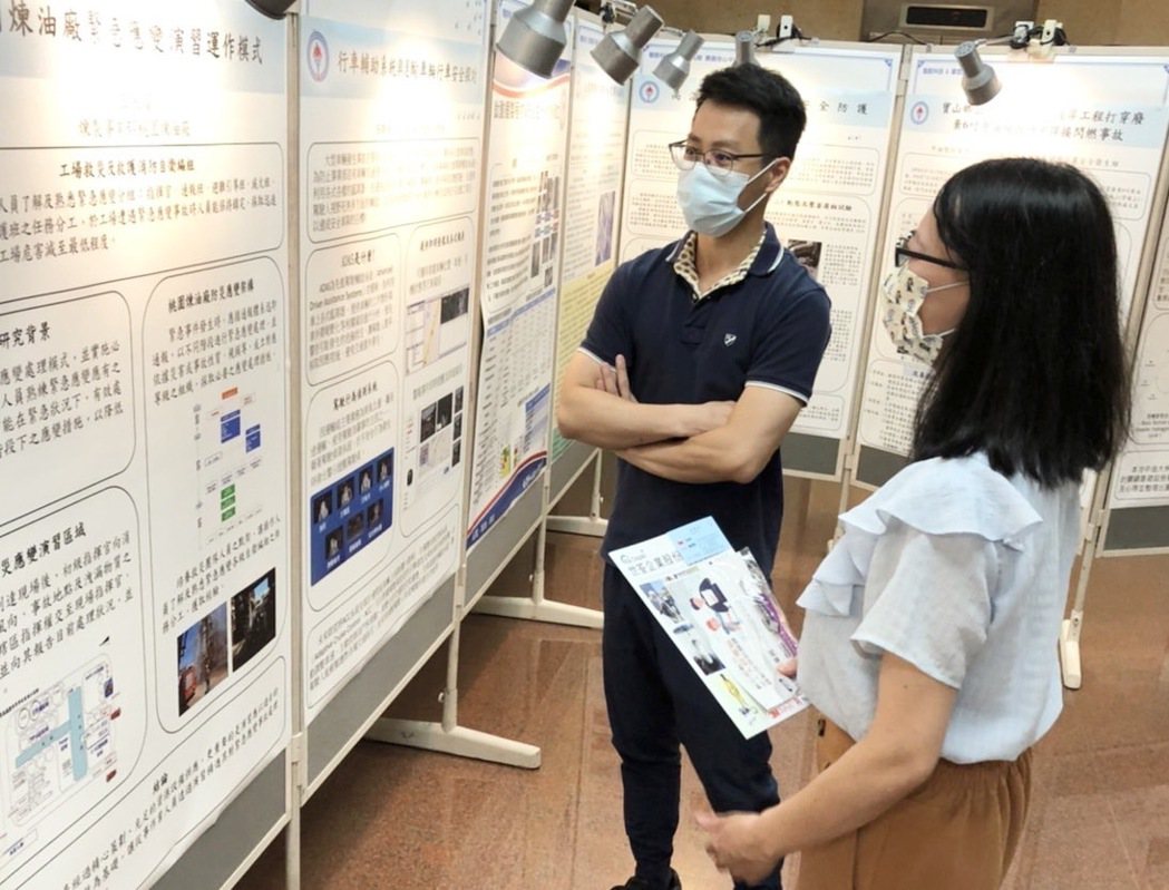 台灣中油「工安週結合安全衛生觀摩研討會」今起跑，以「智能科技、掌控風險」為主題，...