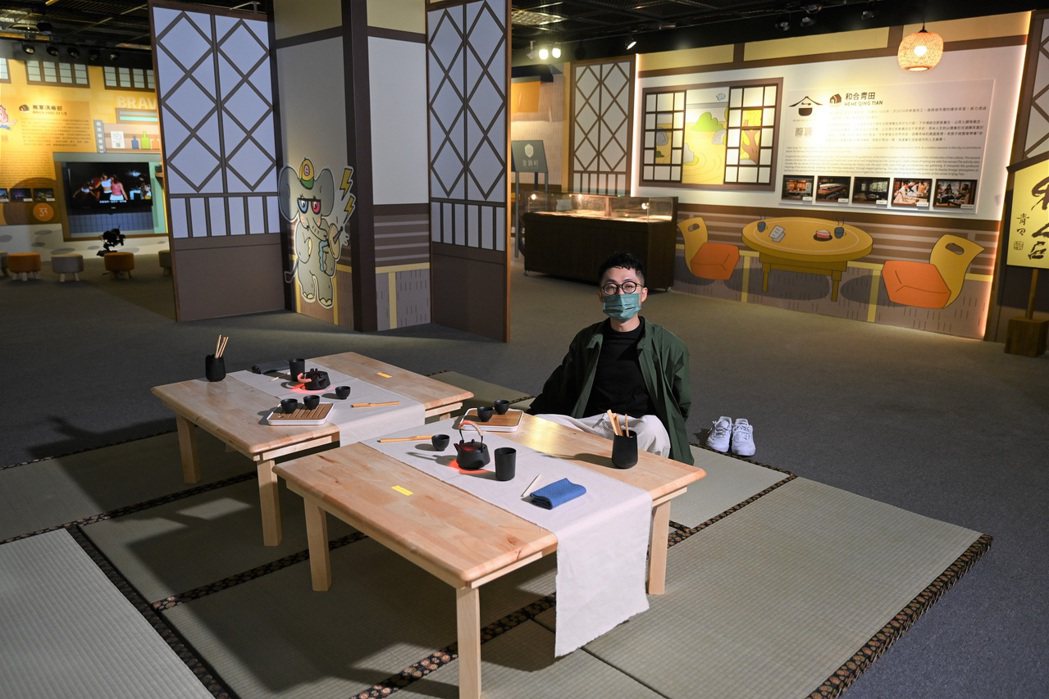 台北探索館二樓特展廳打造了日式茶席光雕體驗。圖/北市觀傳局提供