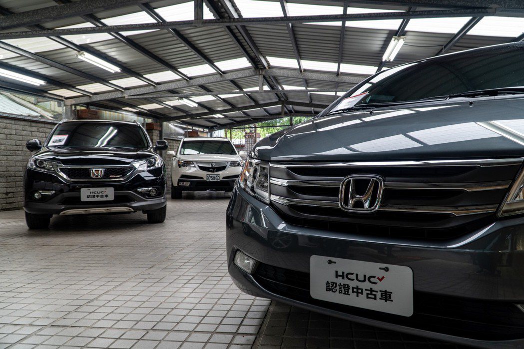 Honda Taiwan於7月2日在新北市成立第一間原廠認證中古車據點(中和)，...