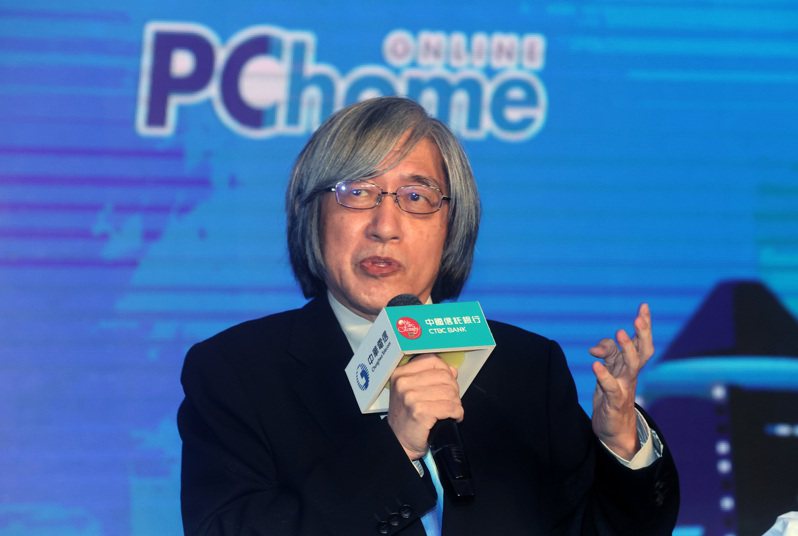 PChome網路家庭集團董事長詹宏志。記者胡經周／攝影