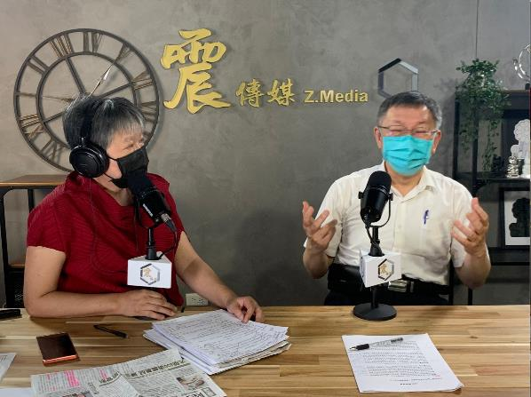 台北市長柯文哲接受資深媒體人黃光芹網路節目專訪今天播出。圖／震傳媒提供