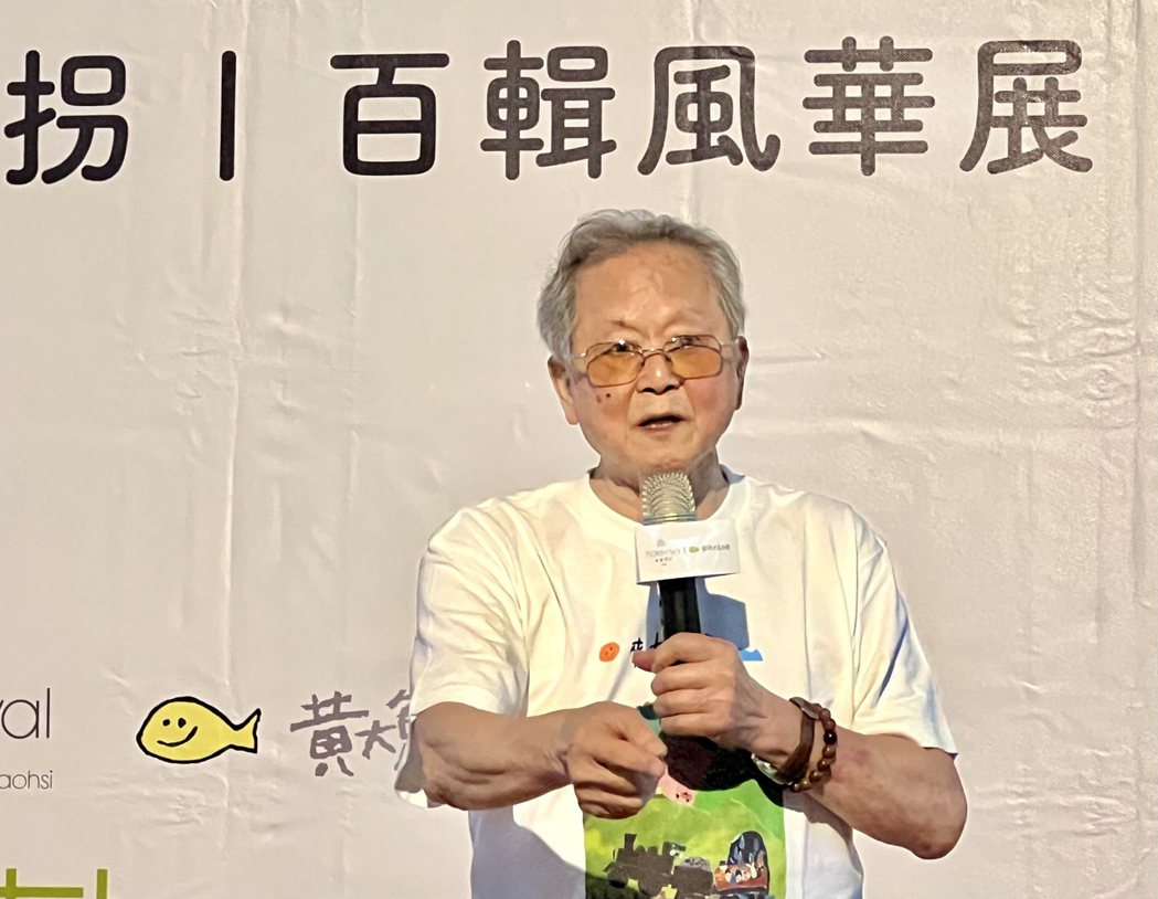高齡88歲的國寶級作家黃春明，言談仍是健朗有力、文采十足。 陳志光／攝影