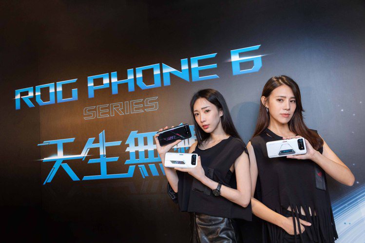 全新一代電競娛樂手機ROG Phone 6 、ROG Phone 6 Pro正式...
