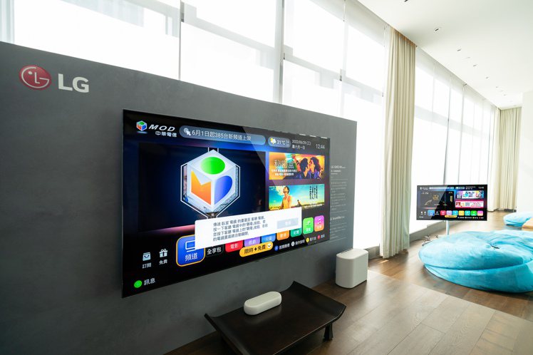 全新LG第5代α9 AI處理器提供更貼心的智慧功能，可將一台電視的畫面投放至家中...