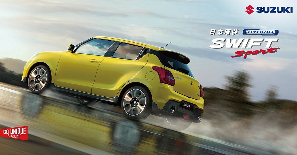 Suzuki Swift Sport透過6速手排系統與Suzuki Safety...
