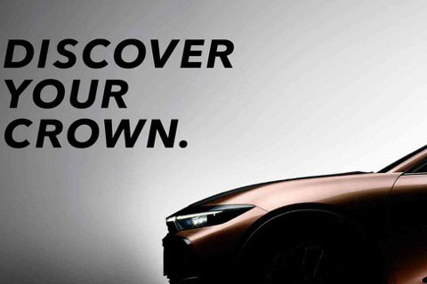 跨越Sedan與SUV的界線？　Toyota新世代Crown定於7/15發表！