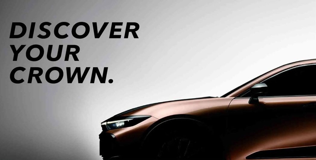 Toyota 定於 7 / 15 正式全球發表新世代 Crown。 圖 / Toyota