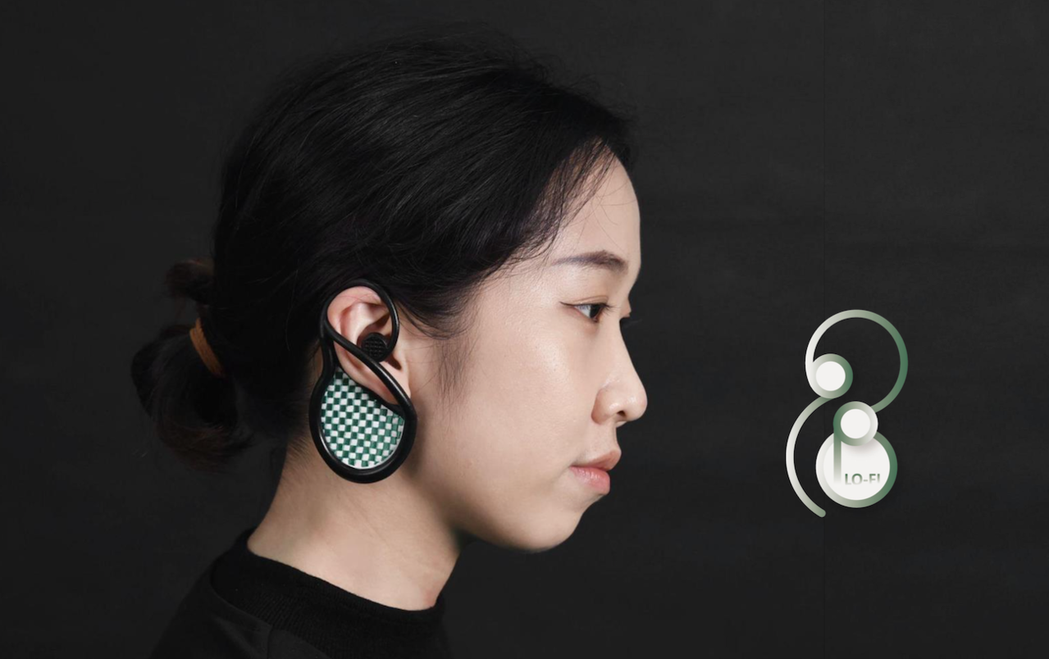 北科大工設系陳鈺文作品「LO-FI」運用珠寶與刺繡，扭轉大眾對助聽器冰冷制式的想...