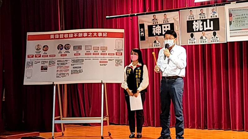 國民黨台南市長參選人謝龍介指控，台南市長黃偉哲涉有重大貪瀆，透過律師向靈骨業者索賄千萬。圖／謝龍介辦公室提供