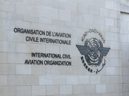 國際民航組織（ICAO）。本報資料照片