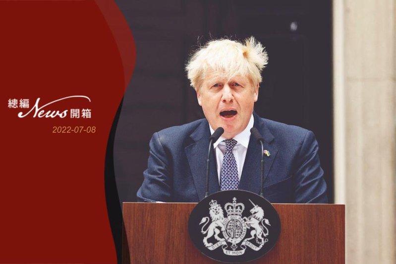 英國首相強生七日在倫敦唐寧街十號首相官邸門口發表演說，宣布辭職。路透