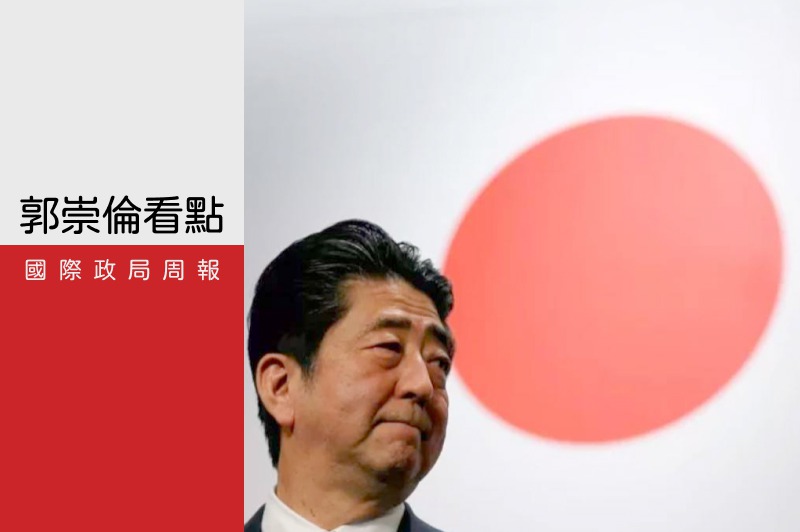 隨著日本前首相安倍晉三辭世，其領導的最大派閥「清和會」未來將由誰接手，以及生前念茲在茲的修憲能否通過，都將是接下來日本政壇的關注焦點。路透