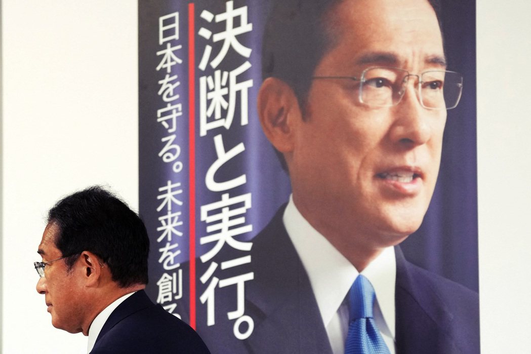 日本首相、自民黨總裁岸田文雄。 圖／法新社