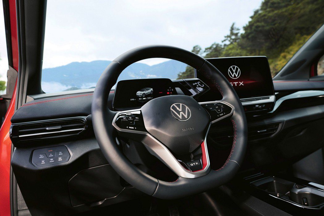 Volkswagen坦言未來可能會走車輛功能付費訂閱制的方案。 圖／摘自Volk...