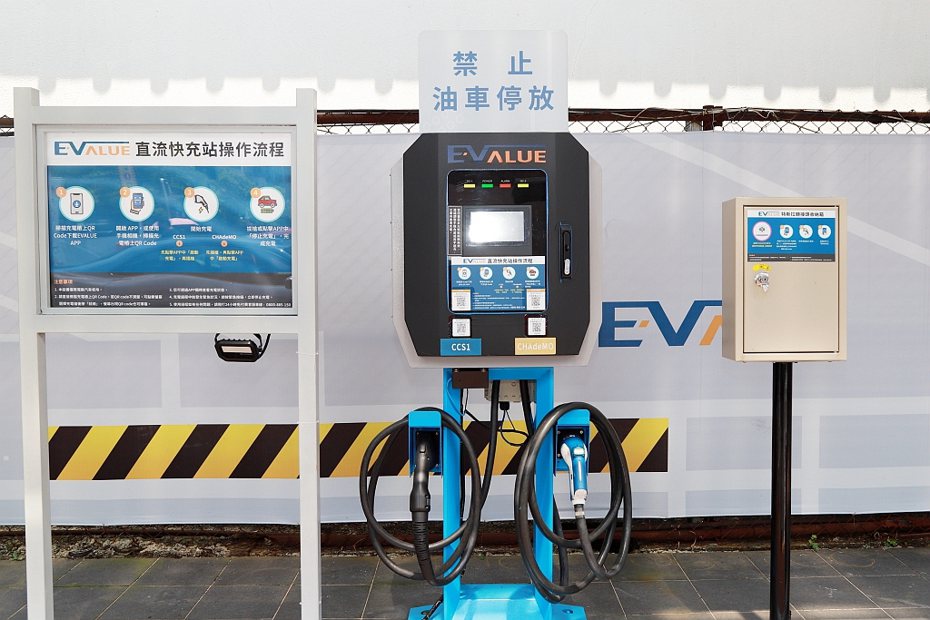 華城電能目前在全台布建EVALUE DC 30 座充電樁、AC 330 支充電樁，站點遍及110個據點。 記者張振群／攝影