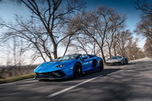 Lamborghini藍寶堅尼超速110公里被逮！　國外如何處理？