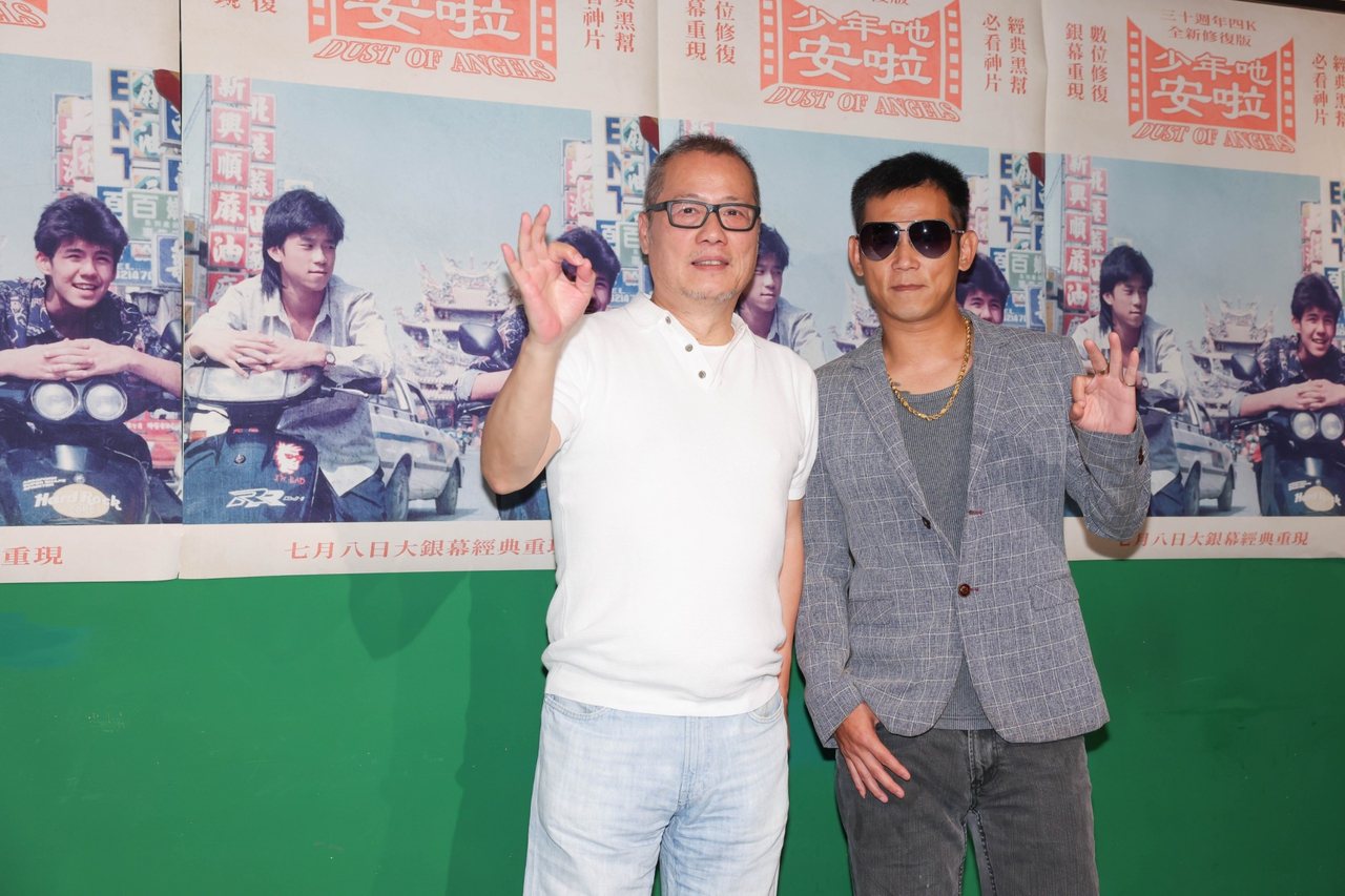 徐小明（左）與顏正國闊別多年再重聚，為「少年吔，安啦！」4K修復版上映做宣傳。記者吳致碩／攝影