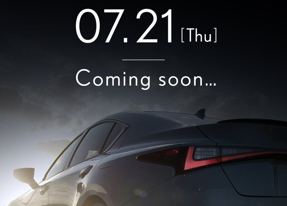 7月21日將有一款Lexus IS在日本發表。 圖／摘自Lexus