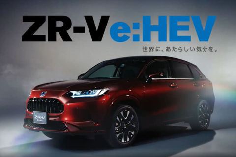 日規<u>Honda</u> ZR-V亮相 專屬外觀和e:HEV車型！或將接替日本市場CR-V定位？