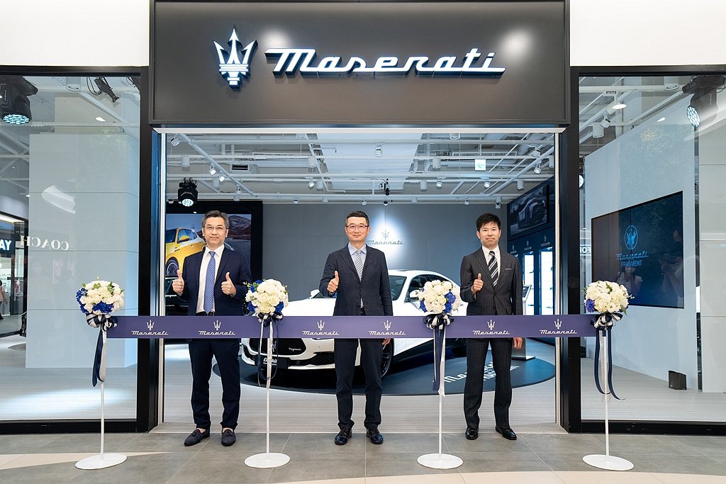 【Maserati品牌形象館】盛大開幕，由臺灣蒙地拿總經理劉冠甫、Maserat...