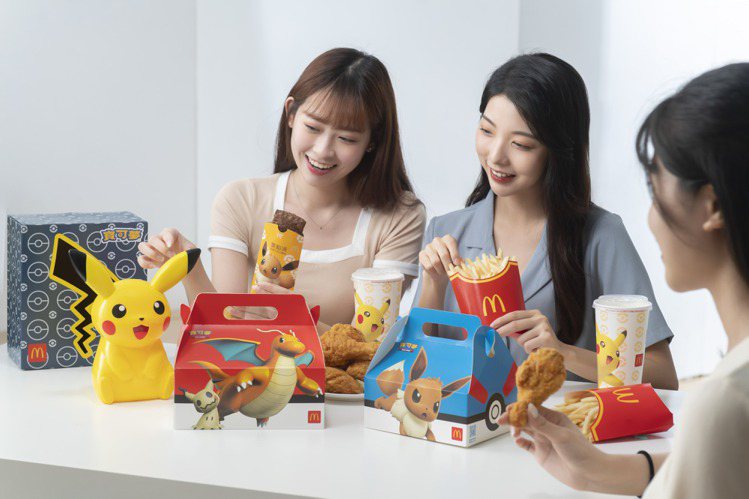 麥當勞推出「皮卡丘置物盒」與限定「寶可夢主題」包裝盒。圖／麥當勞提供