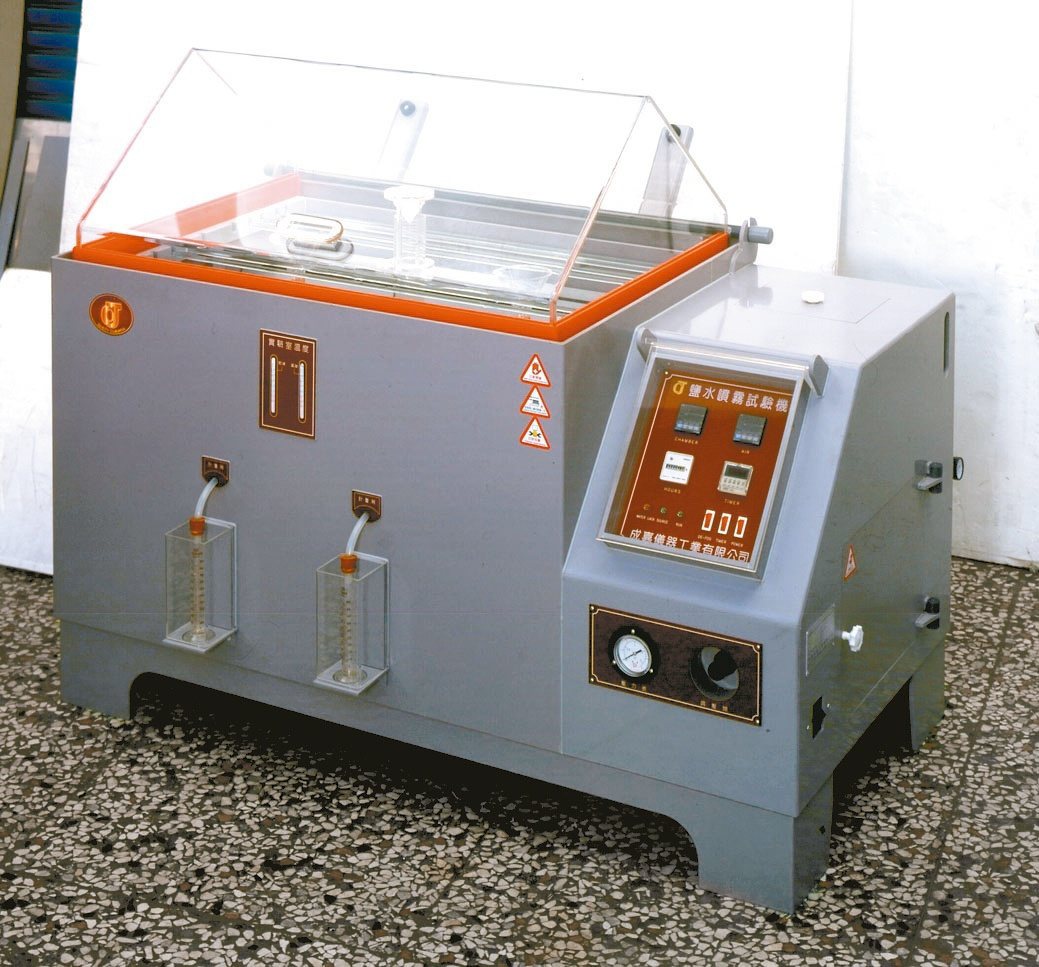 成嘉儀器鹽水噴霧試驗機符合CNS、JIS、ASTM標準製造。成嘉儀器／提供
