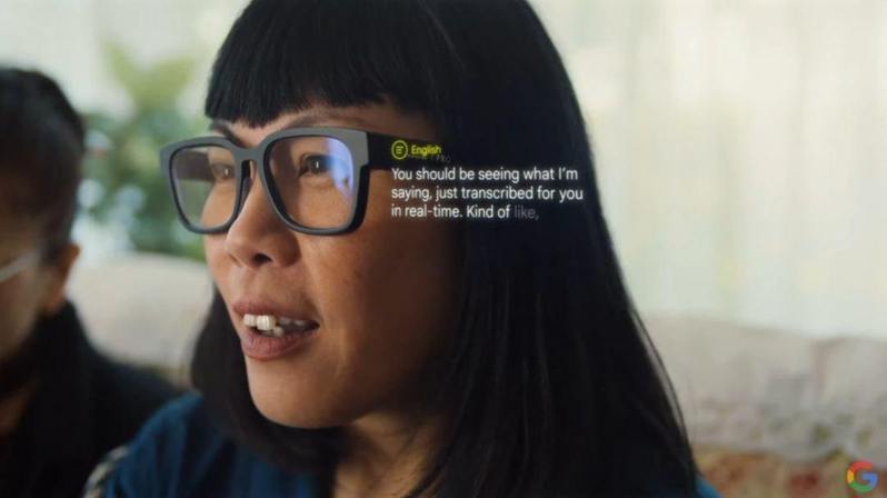 Google 的擴增實境（AR）原型版眼鏡。（網路圖片／Google提供）