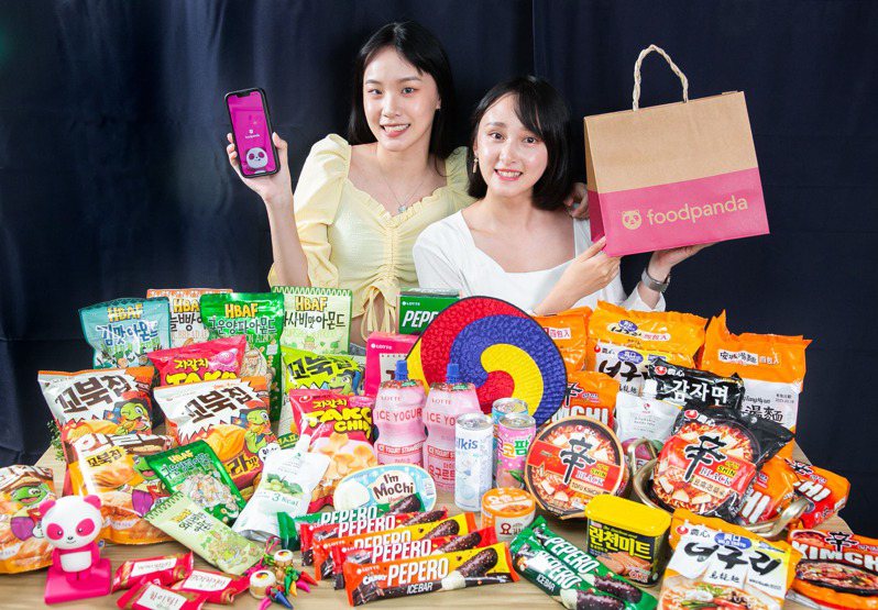 pandamart 熊貓超市推出「韓貨季」，攜手合作韓國第一外送平台Woowa，道地熱銷_Top 100品項直送。圖/foodpanda提供