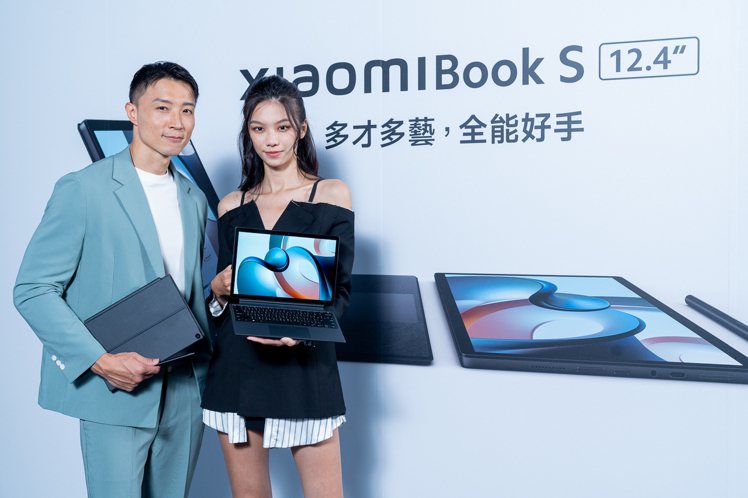 小米於台灣市場推出首款2 in 1筆記型電腦產品Xiaomi Book S 12...